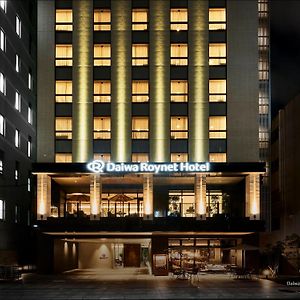 Del Style Osaka-Shinsaibashi By Daiwa Roynet Hotel